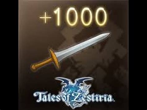 tales of zestiria grade shop